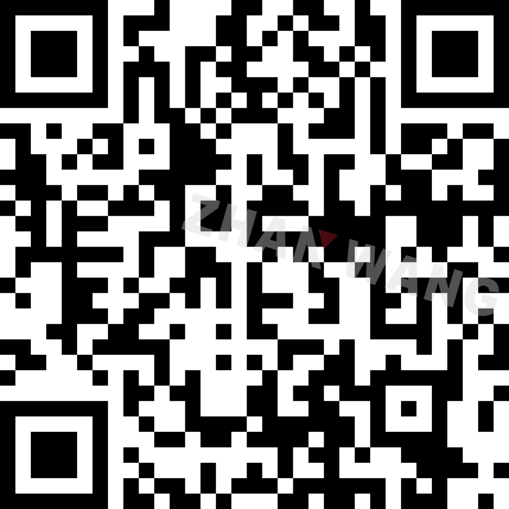 优发国际药业产品小样申请表